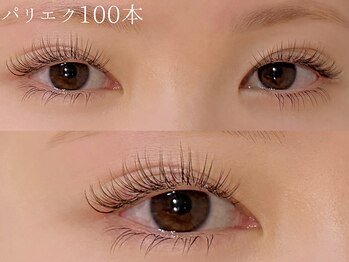 ムク(mucu.)/パリエク100本