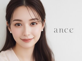 アンセ アイラッシュ 梅田茶屋町店(ance eyelash)の写真/【まつげパーマ&パリジェンヌが通いやすい価格で何度でも!】目元の悩みはance eyelashへ!大阪梅田駅徒歩3分