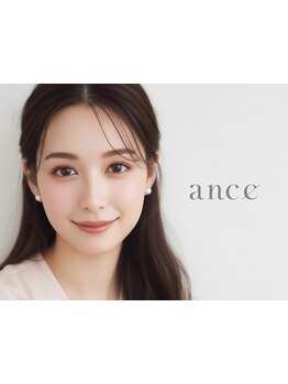 初めての方にオススメ