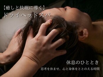 エイチ 淀屋橋店(H)