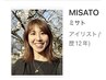 【misato指名限定！平日9～15時迄に予約】バインドロック100束まで¥6500