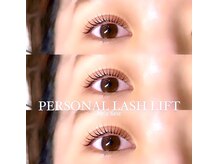 レアファースト 八尾/レアファースト