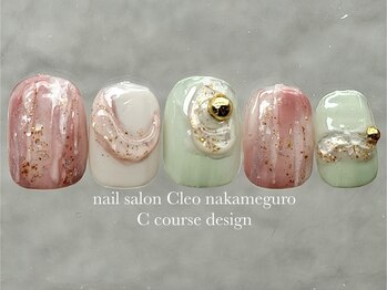 春カラーニュアンス