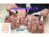 【國廣指名限定】モノクロ痛ネイル2本&持ち込みデザイン※インスタに連絡必須