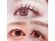 レイアイラッシュサロン 八潮店(Ray Eyelash Salon)の写真