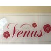 アトリエ ヴェネス(Atelier Venus)のお店ロゴ