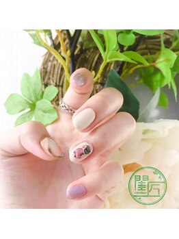 閨匠ビューティサロン 表参道店/