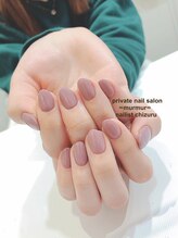 プライベート ネイルサロン マーマ(murmur)/くすみカラーネイル