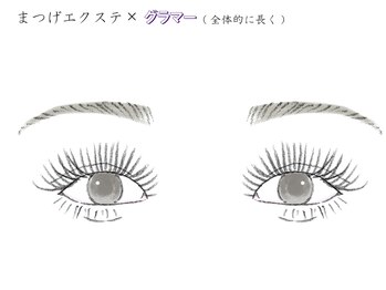 ジャンティ(gentil)/■エクステデザインNo.11■