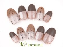 エリクサーネイル 池袋(Elixir Nail)/定額a シンプル/クーポン使用