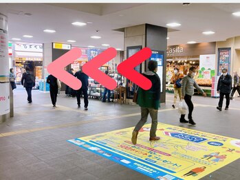 エスエスカイロビューティー(SSCHIRO beauty)/道順【1】