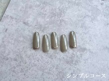 シーヘア アンド ビューティー(See. Hair&Beauty)/定額シンプルコース