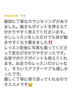 デップ 岡山店(DEP)/