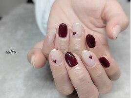 バレンタインネイル