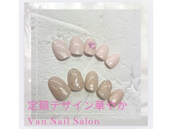 ヴァンネイル 海老名店(Van Nail)/定額デザイン