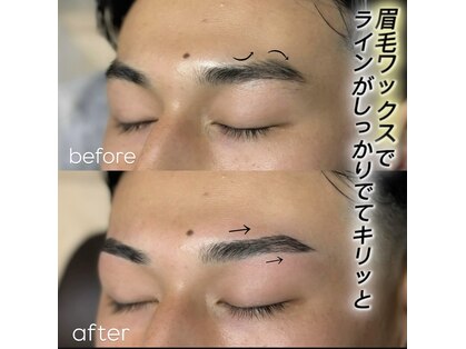 サンビューティー 心斎橋(SAN Beauty)の写真