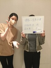 シェイプ 静岡本店/