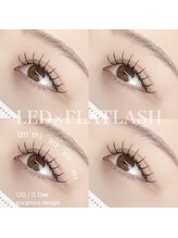 スイ(SUI)/LED×フラットラッシュ