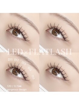 スイ(SUI)/LED×フラットラッシュ