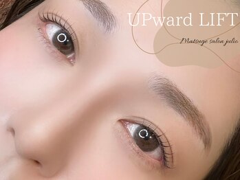 フリオ 藤枝店(julio)/まつげパーマ