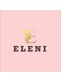 ELENI小顔矯正&美姿勢サロン 麻布十番/リアン