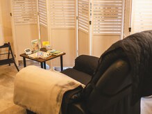 プレミア水素東京 西尾店/リクライニングチェアでゆったり