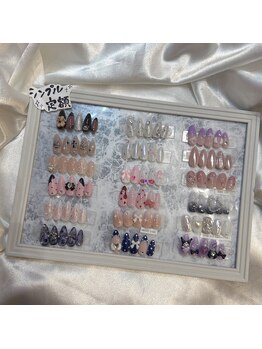 セブンティーン(Seventeen)/1～3月シンプル定額