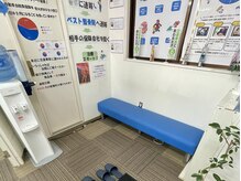ベスト整骨院/待合室♪