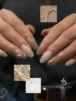 ミュースタイル(mieux style)の写真/自爪のような長い美しいフォルムに♪【長さ出し10本+ジェルデザイン¥14980～】+¥1100でパラジェル変更◎