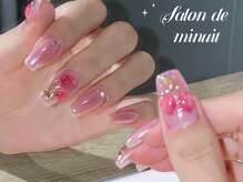 サロン ド ミニュイ(Salon de Minuit)