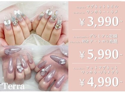テラ 池袋店(Terra)の写真