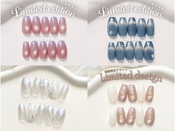 ファストネイル 越谷レイクタウン店(FAST NAIL)/定額 ¥5410 ◆ シンプルAコース