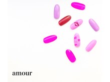 アムール(amour)/