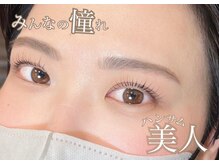 アイラッシュサロン ブラン イオンモール長久手店(Eyelash Salon Blanc)/次世代まつげカール