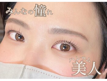 アイラッシュサロン ブラン イオンモール長久手店(Eyelash Salon Blanc)/次世代まつげカール
