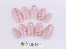エリクサーネイル 神田(Elixir Nail)/カジュアル/クーポン使用