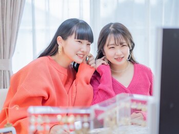 メゾンデ(maison de)/比べるとわかりやすいね♪