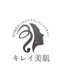キレイ美肌 北心斎橋店/YAMAGUCHI