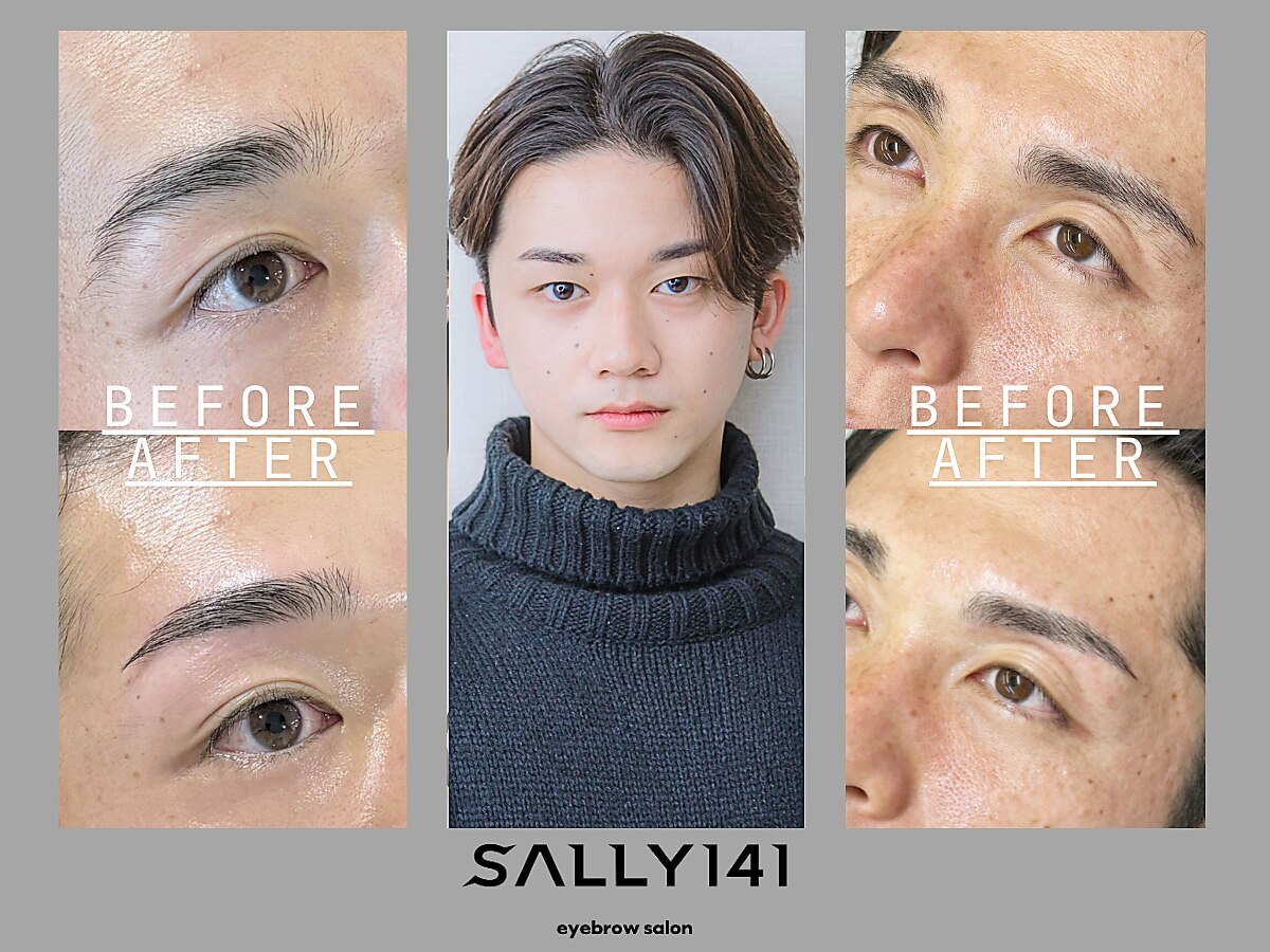 サリー 仙台店(Sally)｜ホットペッパービューティー