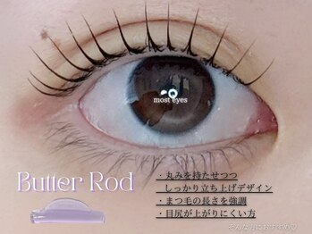 シーンスタジオ 沼津店(SSIN STUDIO)/沼津/眉毛/まつげ/マツパ/まゆげ