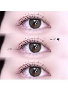 ガウン 表参道(GAUEN)/オーダーメイドパーマ