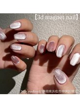 サンロクゴプラス(365+)/