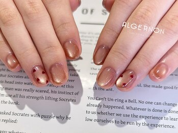 アルジャーノン リトリート(ALGERNON retreat)/うるぷるマグ.・~*