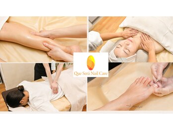 ケセラネイルケア