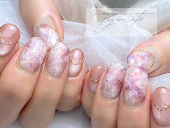 フユメイト(fuyumate)/奥行きニュアンス