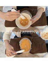 ベルーナビューティ 西新宿(Beluna beauty)/モデリングマスク