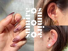 サロン スミレ(salon sumire)の雰囲気（【ネイルチップ】2月中旬よりネイルチップ販売開始★）