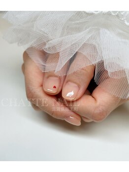 シャットネイル(CHATTE NAIL)/爪育デザインネイルAコース