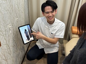 おひさま整骨院/丁寧なカウンセリング・整体