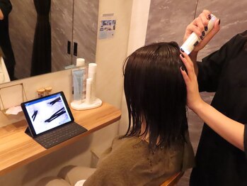 メム(mem.)/頭皮診断